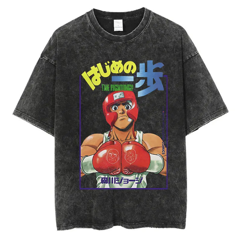 Vintage Washed Anime T-Shirt - Hajime No Ippo Kamogawa Boxing Gym Loose Fit Tee for Men & Women