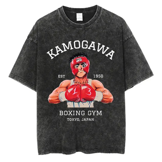 Vintage Washed Anime T-Shirt - Hajime No Ippo Kamogawa Boxing Gym Loose Fit Tee for Men & Women
