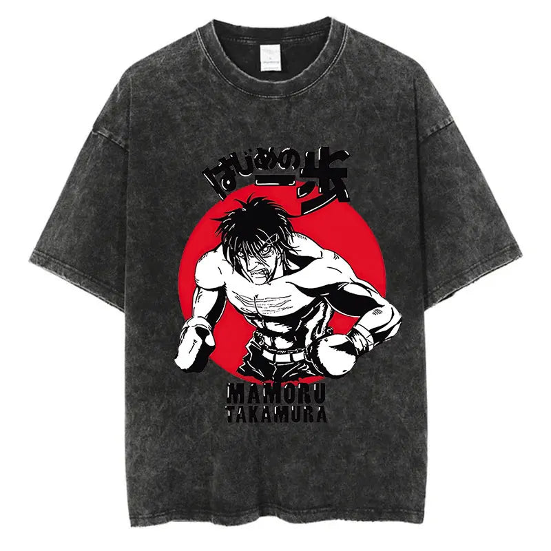 Vintage Washed Anime T-Shirt - Hajime No Ippo Kamogawa Boxing Gym Loose Fit Tee for Men & Women