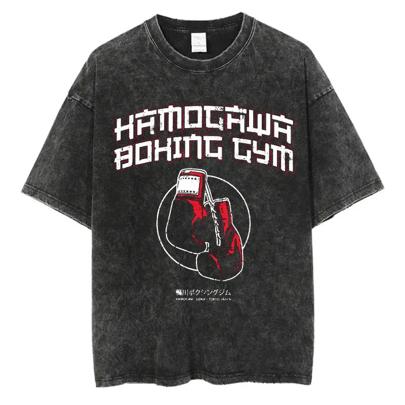 Vintage Washed Anime T-Shirt - Hajime No Ippo Kamogawa Boxing Gym Loose Fit Tee for Men & Women