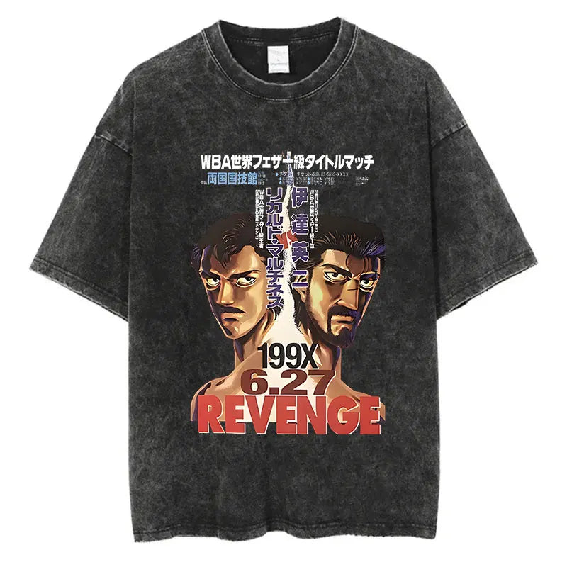 Vintage Washed Anime T-Shirt - Hajime No Ippo Kamogawa Boxing Gym Loose Fit Tee for Men & Women